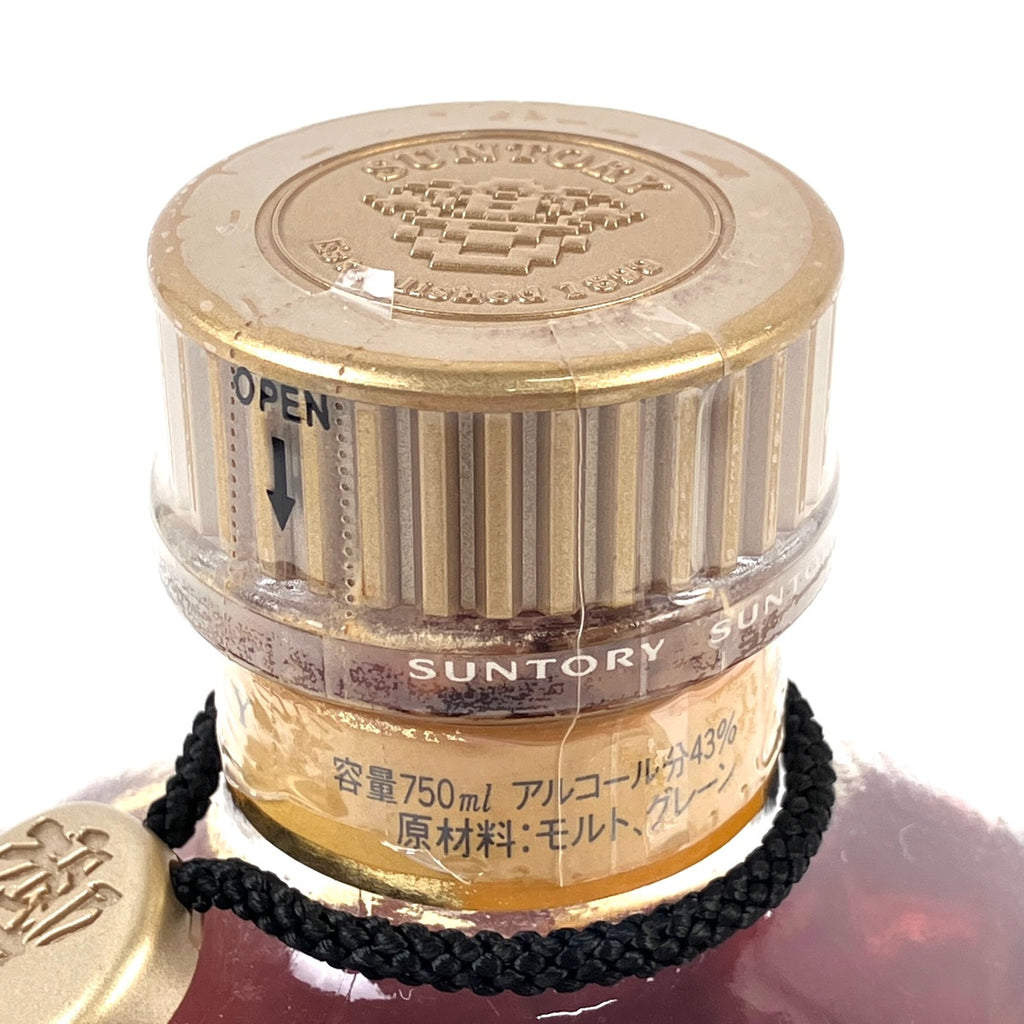 サントリー 響 金キャップ 裏ゴールドラベル 750ml 【公式通販】