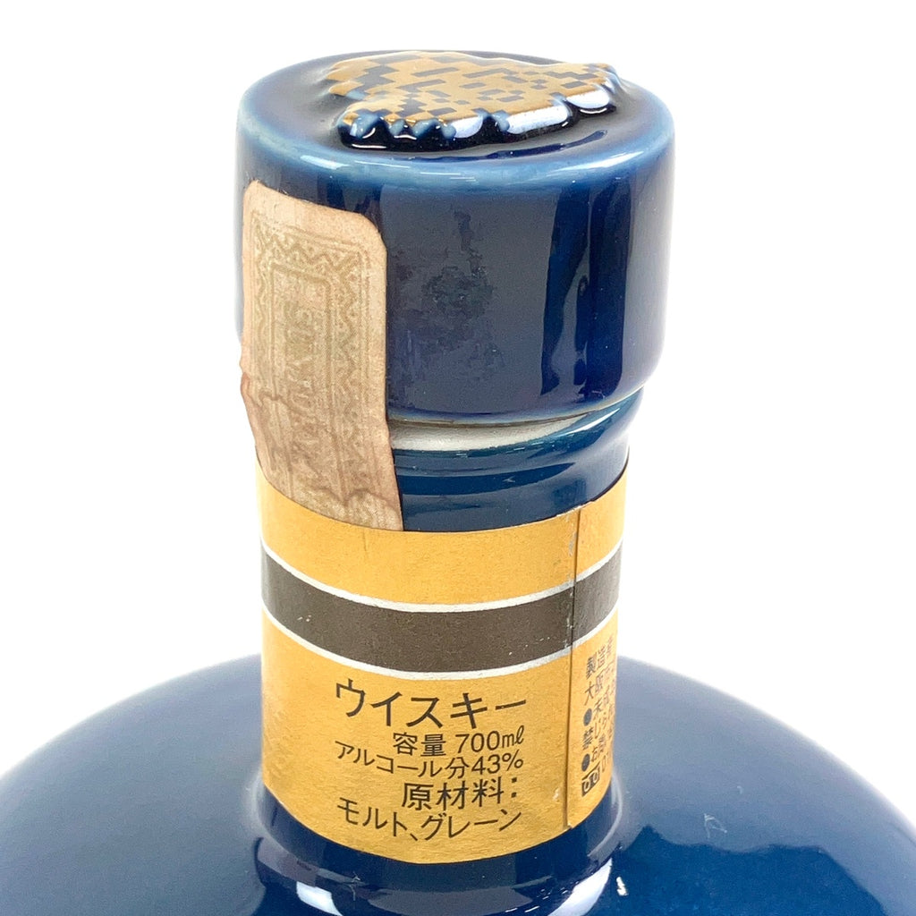 サントリー 創業100周年記念 感謝百年 1899-1999 佐治敬三 陶器ボトル