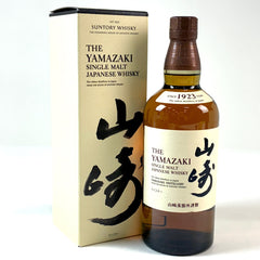 サントリー 山崎 シングルモルト ジャパニーズ 700ml 国産ウイスキー 酒 【古酒】liqbb【東京都内限定お届け】