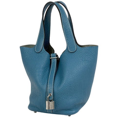 エルメス ピコタンロックPM ハンドバッグ トゴ ピコタンロックPM □N レディース ブランドバッグ・小物 【中古】brbag
