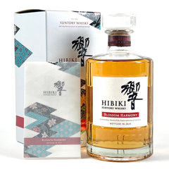 サントリー 響 ブロッサムハーモニー 2023 700ml 国産ウイスキー 酒 【古酒】liqbb【東京都内限定お届け】