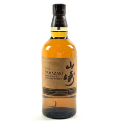 サントリー 山崎 リミテッドエディション 2023 700ml 国産ウイスキー 酒 【古酒】liqbb【東京都内限定お届け】