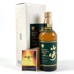サントリー 山崎 10年 ピュアモルト グリーンラベル 700ml 国産ウイスキー 酒 【古酒】liqbb【東京都内限定お届け】