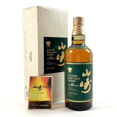 サントリー 山崎 10年 ピュアモルト グリーンラベル 700ml 国産ウイスキー 酒 【古酒】liqbb【東京都内限定お届け】