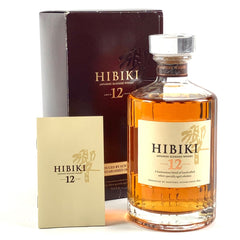 サントリー 響 12年 旧 700ml 国産ウイスキー 酒 【古酒】liqbb【東京都内限定お届け】