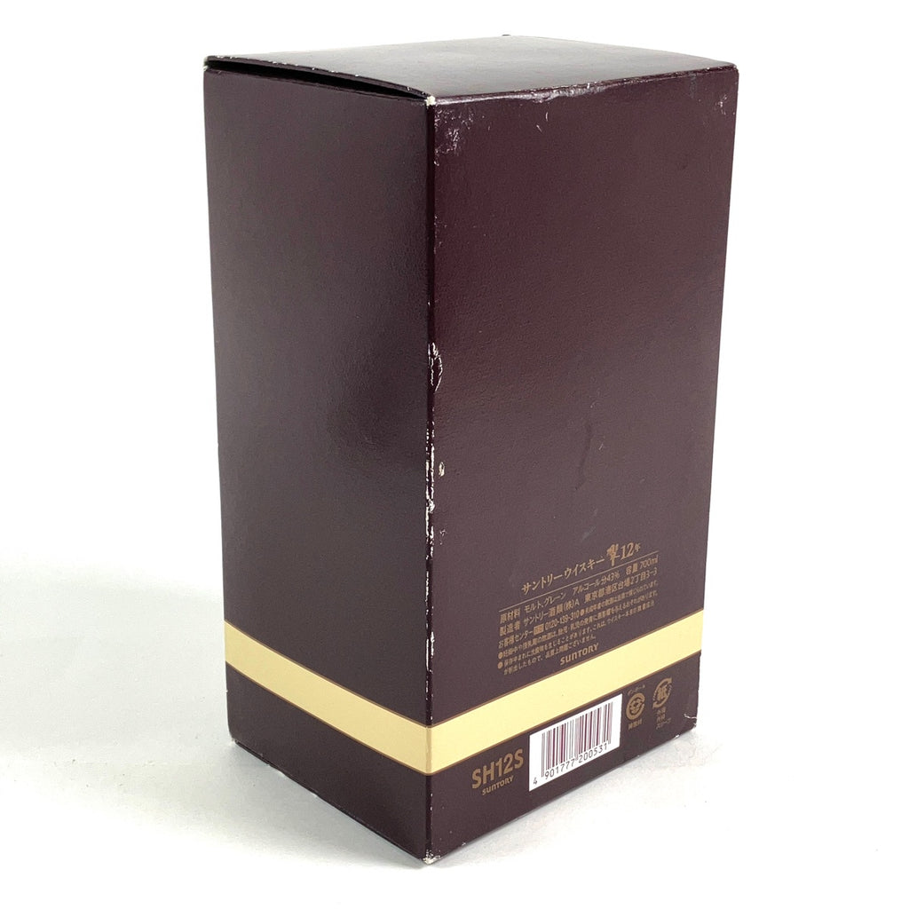サントリー 響 12年 旧 700ml 国産ウイスキー 酒 【古酒】liqbb【東京