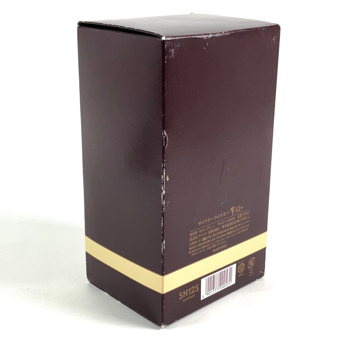 サントリー 響 12年 旧 700ml 国産ウイスキー 酒 【古酒】liqbb【東京