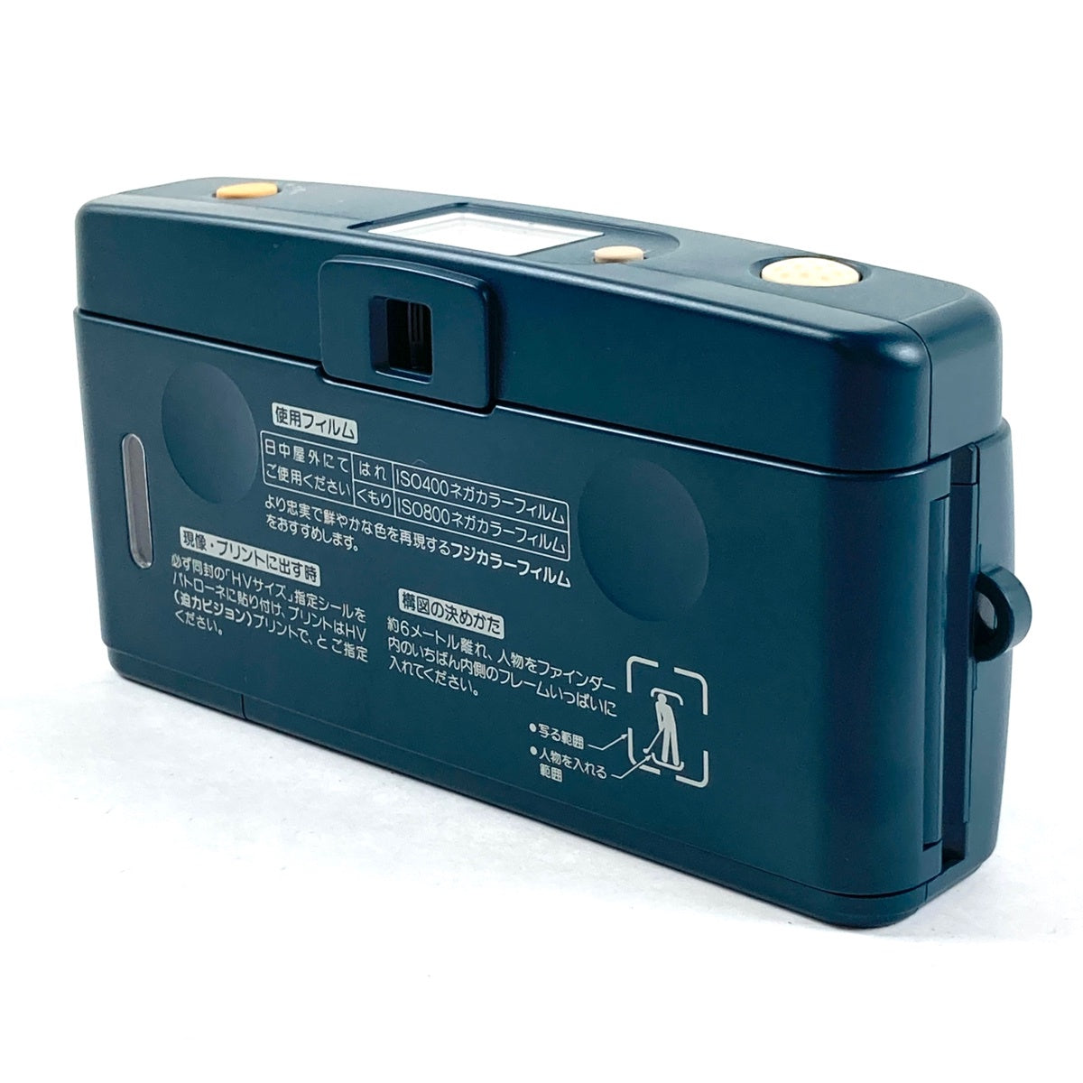 RENSHA 16 Byu-n FUJIFILM コンパクトカメラ 16 Byu-N ビューン FUJIFILM 【美品】 連写 Byu FUJIFILM 公式通販 フィルムカメラ フィルムカメラ