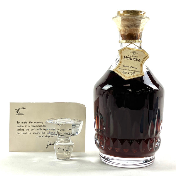 ヘネシー XO カラフェ バカラボトル 700ml ブランデー コニャック 酒