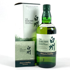 サントリー 白州 ストーリー オブ ザ ディスティラリー 2025 エディション 700ml 国産ウイスキー 酒 【古酒】liqbb【東京都内限定お届け】
