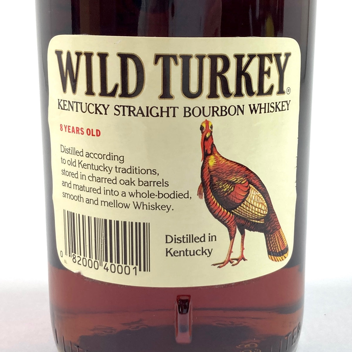 ワイルドターキー 8年 旧旧ラベル バーボン 1000ml アメリカン