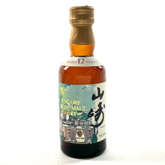 サントリー 山崎 12年 ピュアモルト 水彩画ラベル ミニボトル 50ml 国産ウイスキー 酒 【古酒】liqbb【東京都内限定お届け】