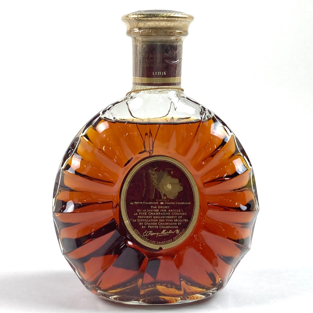 レミーマルタン XO スペシャル 現行 クリアボトル 700ml ブランデー