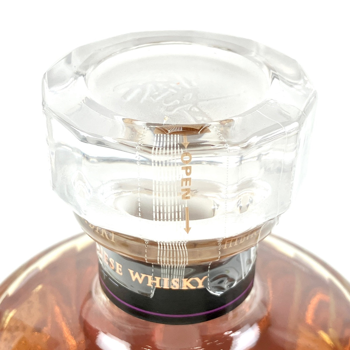 SUNTORY 響 700ml ウイスキー　古酒 サントリー 響 ジャパニーズハーモニー 700ml 国産ウイスキー 酒 【古