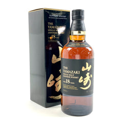 サントリー 山崎 18年 シングルモルト ジャパニーズ 700ml 国産ウイスキー 酒 【古酒】liqbb【東京都内限定お届け】