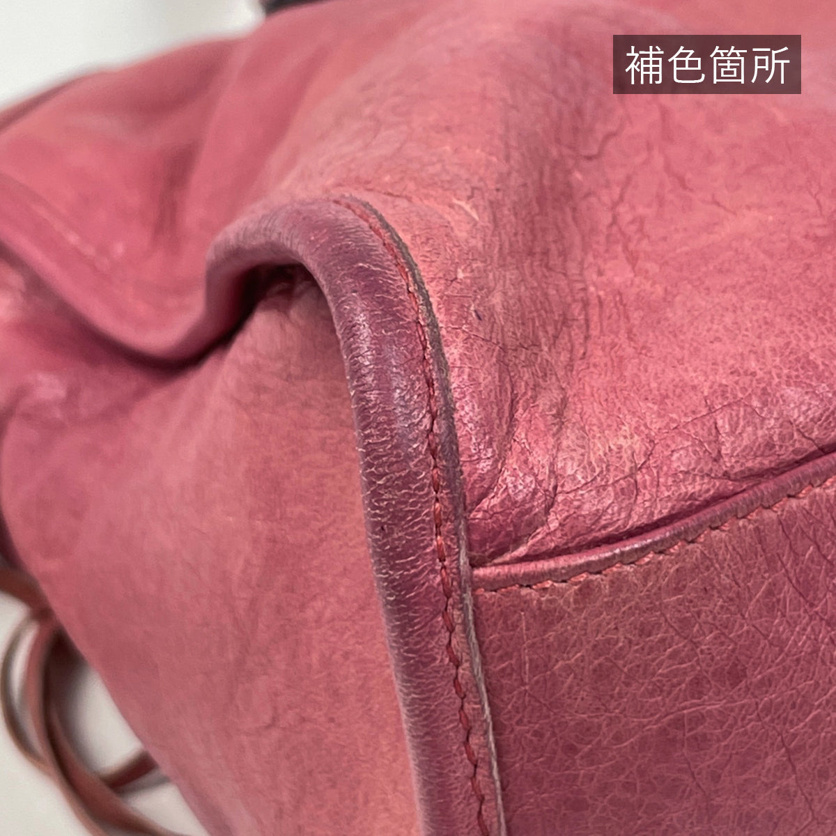 バレンシアガ ザ シティ ハンドバッグ レザー 115748 レディース