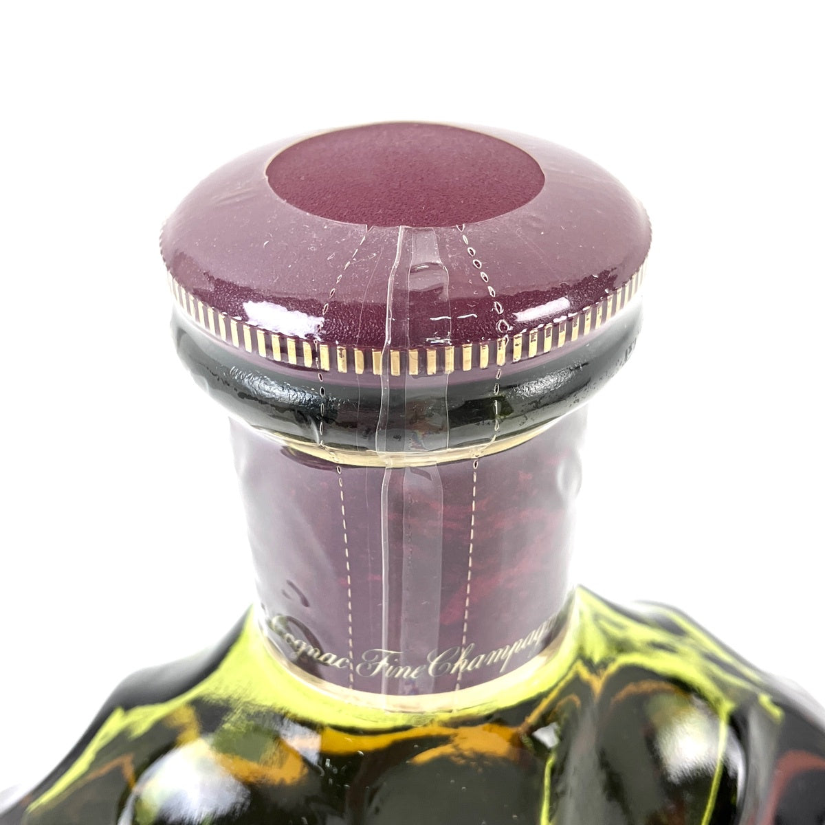 レミーマルタン セントー XO グリーンボトル 700ml ブランデー
