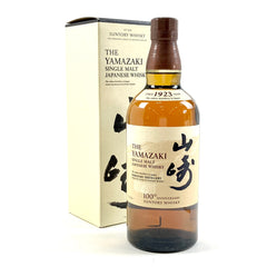 サントリー 山崎 100周年記念 シングルモルト ジャパニーズ 700ml 国産ウイスキー 酒 【古酒】liqbb【東京都内限定お届け】
