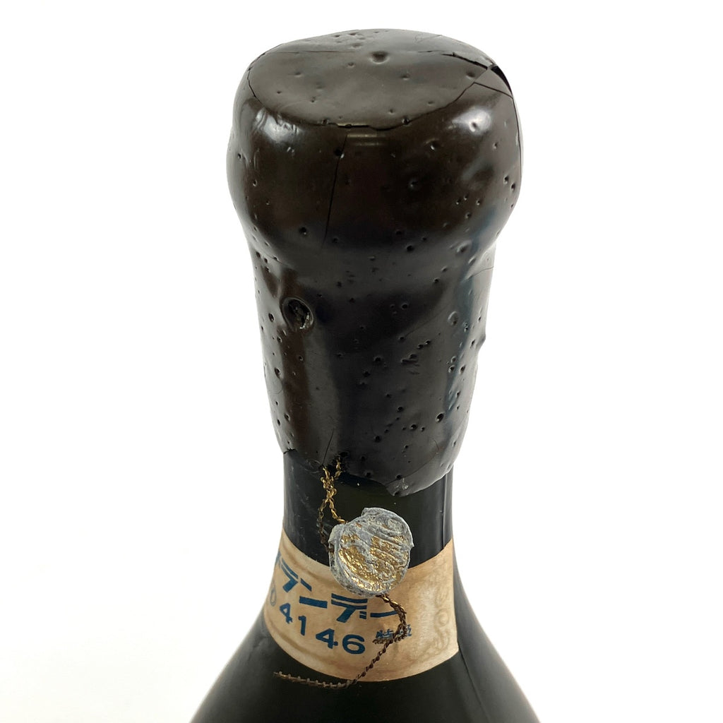 レミーマルタン 1724-1974 250周年記念ボトル 700ml ブランデー