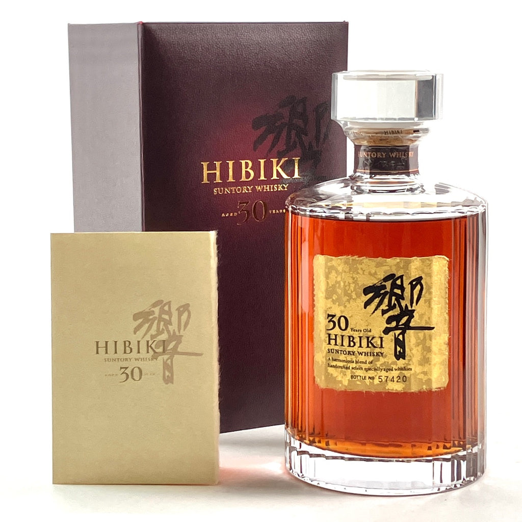 サントリー 響 30年 700ml 国産ウイスキー 酒 【古酒】liqbb【東京都内