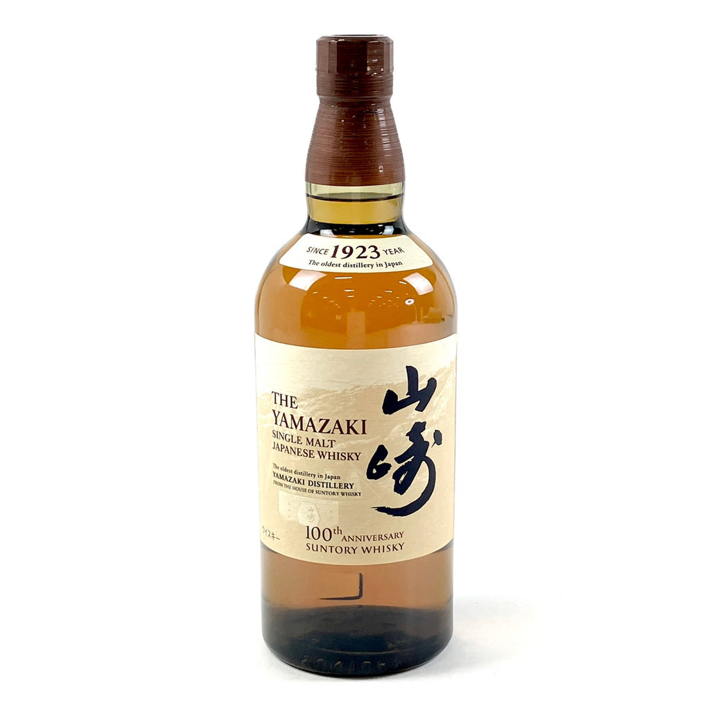 シングルモルトウィスキー山崎　100周年　700ml サントリー シングルモルトウイスキー 山崎 ウイスキー 100周年ラベル