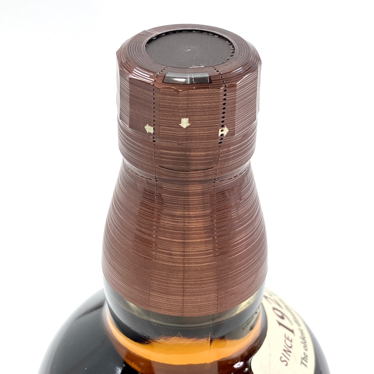シングルモルトウィスキー山崎　100周年　700ml 限定商品 ※商品説明を必ずご確認ください】サントリー シングルモルト
