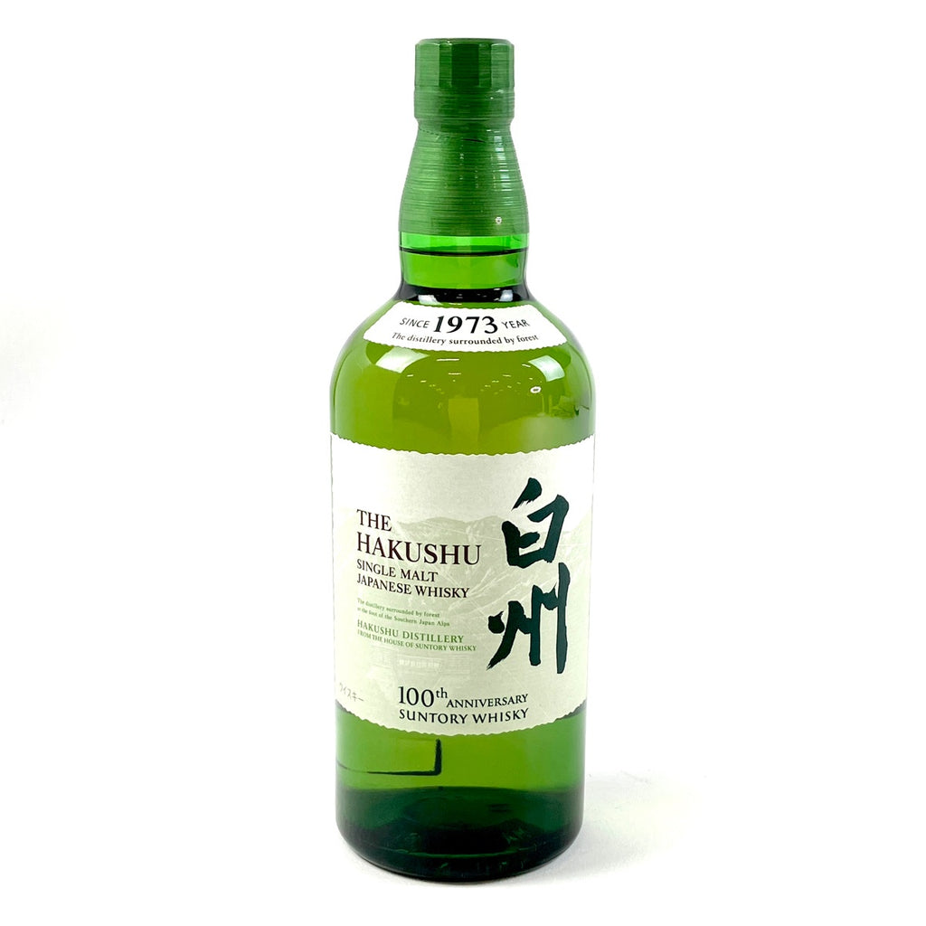 サントリー 白州蒸留所 40周年記念 190ml 48％ SUNTORY サントリー 白州蒸留所 40周年記念 190ml 48％ SUNTORY 【公式通販】