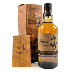 サントリー 山崎 リミテッドエディション 2023 700ml 国産ウイスキー 酒 【古酒】liqbb【東京都内限定お届け】