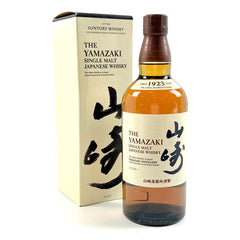 サントリー 山崎 シングルモルト ジャパニーズ 700ml 国産ウイスキー 酒 【古酒】liqbb【東京都内限定お届け】