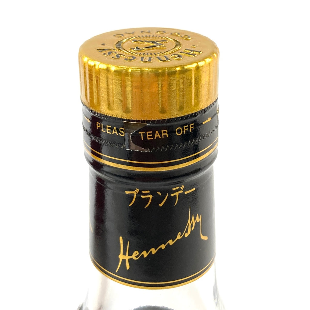 Hennessy XO 700ml 金キャップ 未開封品 Hennessy XO 金キャップ 700ml 未開栓 未開栓】Hennessy ヘネシー XO