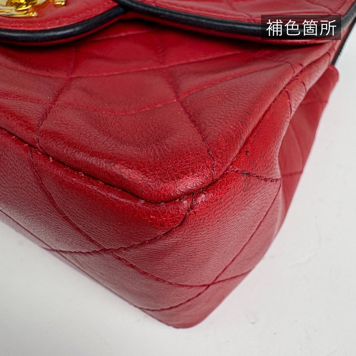 ジャンク品】シャネル ミニ マトラッセ シングルフラップ チェーン