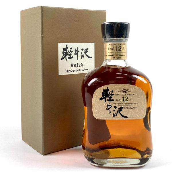 メルシャン 軽井沢 貯蔵12年 700ml 国産ウイスキー 酒 【古酒】liqbb