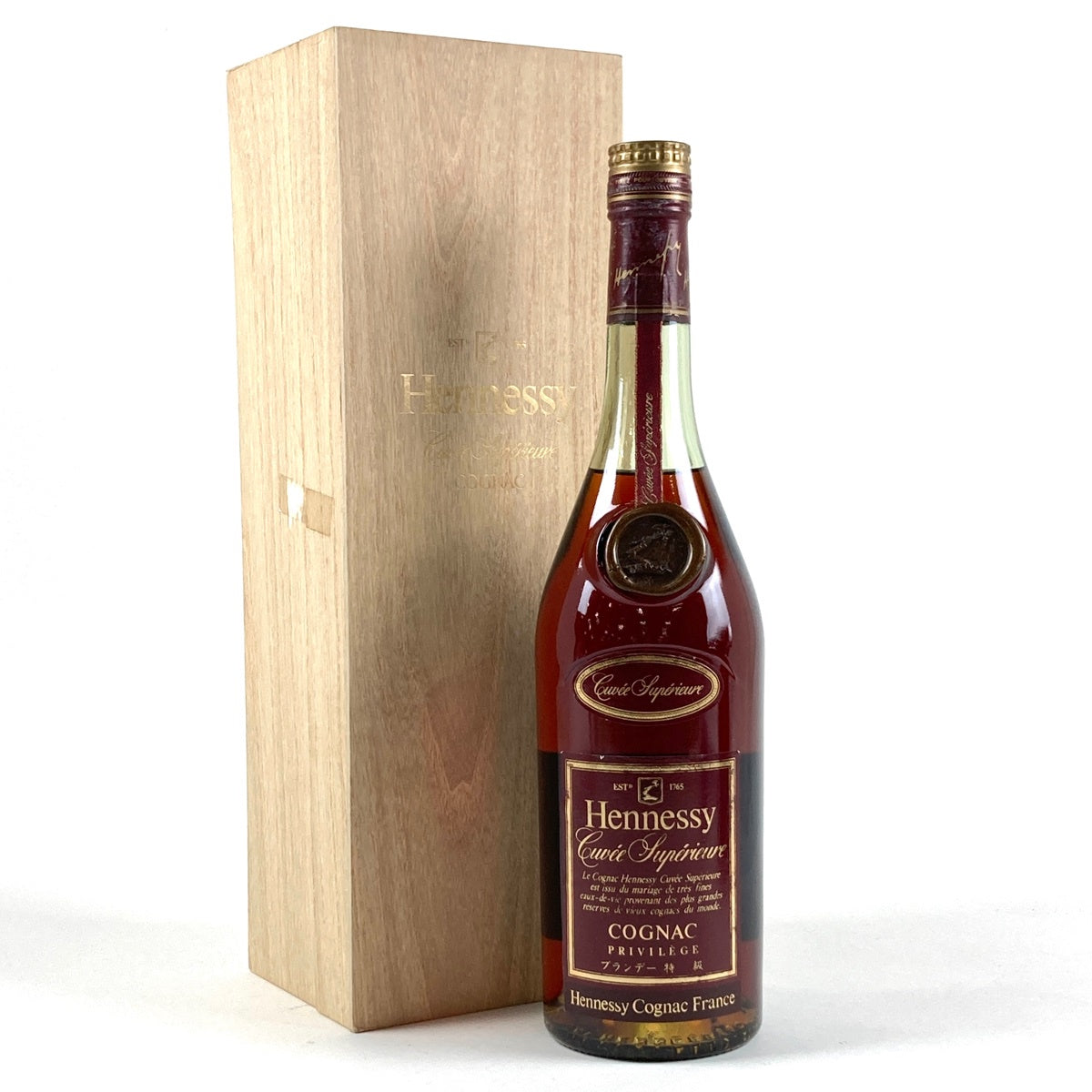 ヘネシー キュヴェ スペリオール 古酒 コニャック Hennessy Cuvee