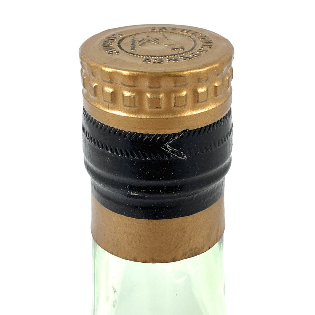 Hennessy VSOP コニャック 700ml 金キャップ グリーンボトル 【公式通販】