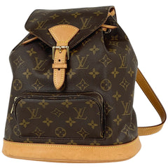 ルイ・ヴィトン モンスリMM リュック モノグラム M51136 レディース ブランドバッグ・小物 【中古】brbag
