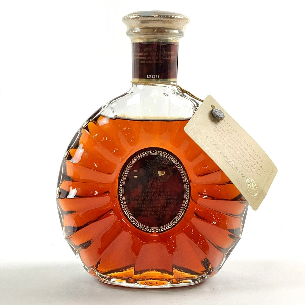 レミーマルタン XO スペシャル 旧 クリアボトル 700ml ブランデー