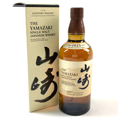 サントリー 山崎 100周年記念 シングルモルト ジャパニーズ 700ml 国産ウイスキー 酒 【古酒】liqbb【東京都内限定お届け】