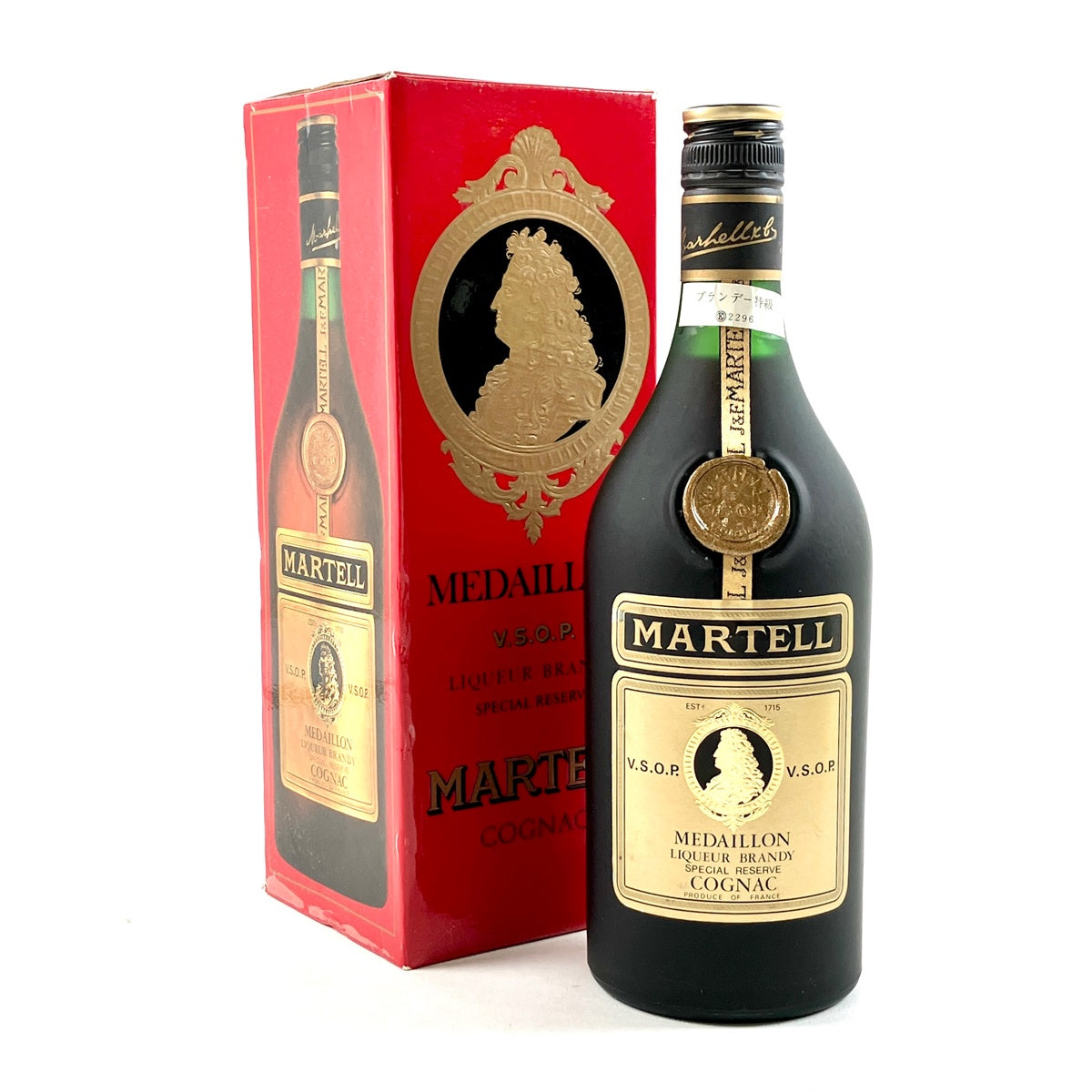 マーテル VSOP メダイヨン スペシャルリザーブ スクリューキャップ 700ml 【古酒】 マーテル VSOP メダイヨン リキュール スペシャルリザーブ スクリュー