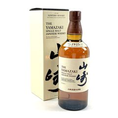 サントリー 山崎 シングルモルト ジャパニーズ 700ml 国産ウイスキー 酒 【古酒】liqbb【東京都内限定お届け】