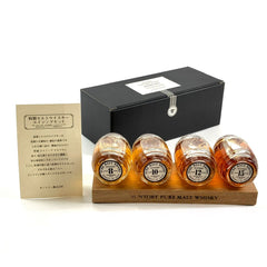 サントリー ピュアモルト エイジング セット 150ml 国産ウイスキー 酒 【古酒】liqbb【東京都内限定お届け】