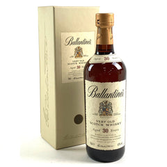 バランタイン ベリーオールド 30年 青旗 700ml スコッチウイスキー ブレンデッド 酒 【古酒】liqbb