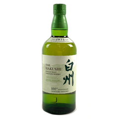 サントリー 白州蒸留所 100周年記念ボトル 700ml 国産ウイスキー 酒 【古酒】liqbb【東京都内限定お届け】
