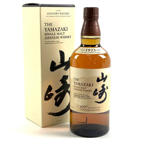 サントリー 山崎 100周年記念 シングルモルト ジャパニーズ 700ml 国産