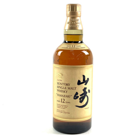 古酒シングルモルトScotch whisky12years サントリー 山崎 12年 シングルモルト 華 750ml 国産ウイスキー 酒