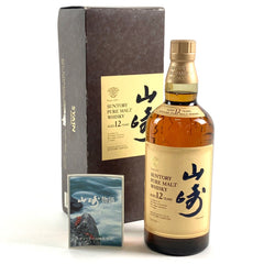 サントリー 山崎 12年 ピュアモルト 華 750ml 国産ウイスキー 酒 【古酒】liqbb【東京都内限定お届け】