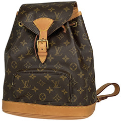 ルイ・ヴィトン モンスリMM リュック モノグラム M51136 レディース ブランドバッグ・小物 【中古】brbag