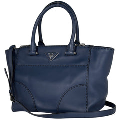 プラダ ロゴ ハンドバッグ レザー B2861K レディース ブランドバッグ・小物 【中古】brbag