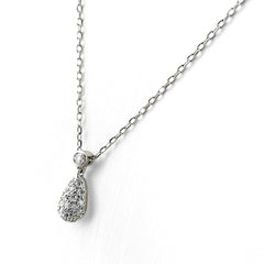 ミキモト メレダイヤ ネックレス ネックレス K18 WG ダイヤモンド レディース ブランドジュエリー 【中古】brjwl
