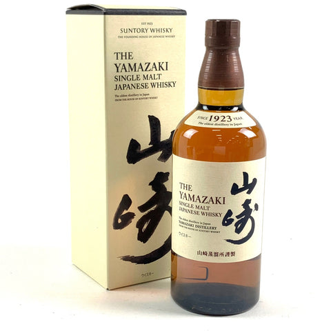 【送料無料】山崎 700ml ジャパニーズウイスキー シングルモルト サントリー 山崎 シングルモルト ジャパニーズ 700ml 国産ウイスキー