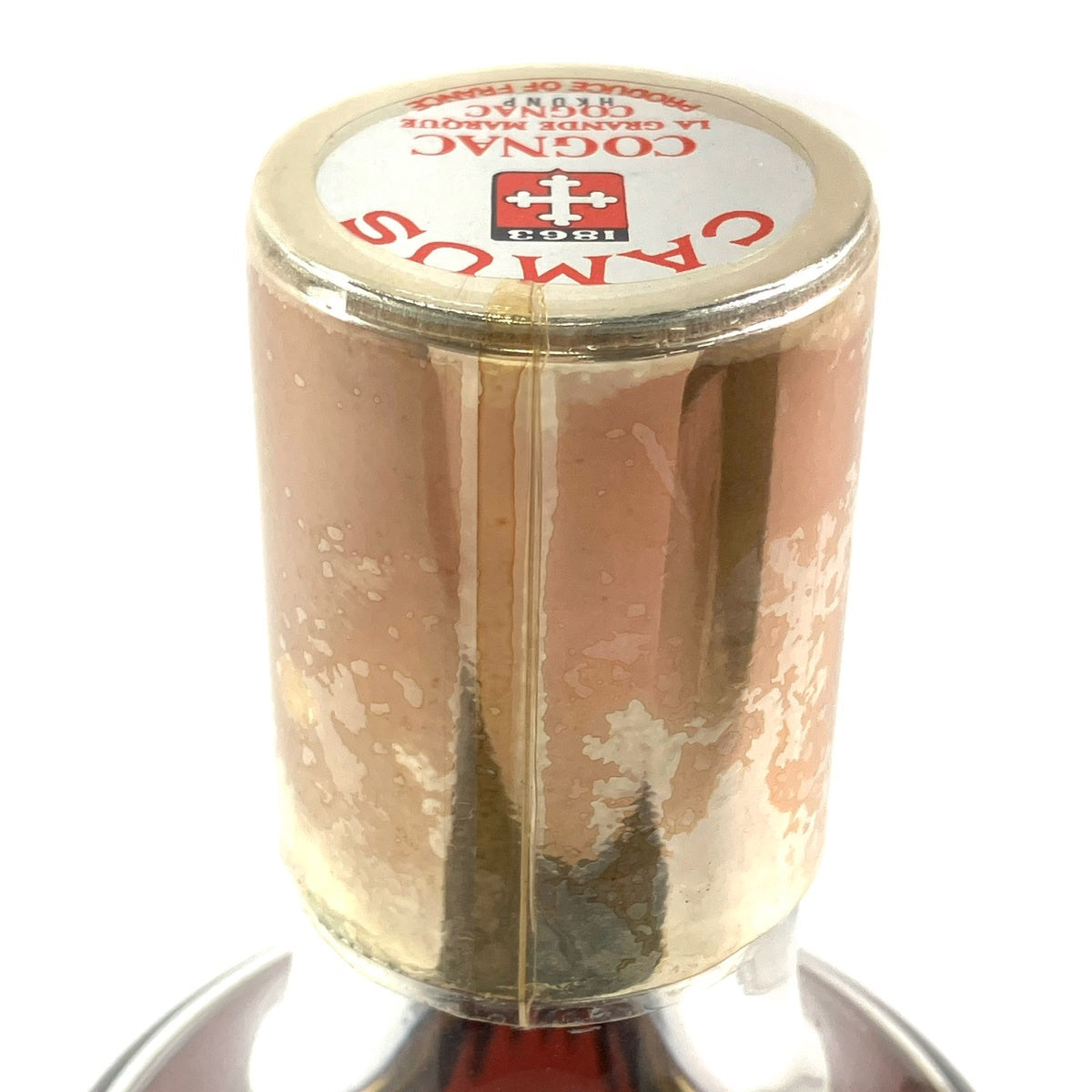 カミュ シルバー トップ バカラボトル 700ml ブランデー コニャック 酒